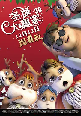 澳门毛片免费观看