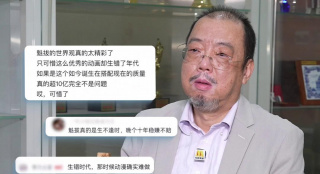 亚洲视频欧美